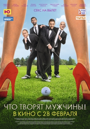 /_ld/3/12533209.jpg